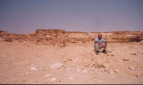 Zdjecie LIBIA / centralna Libia / Zelten / pustynia skalista