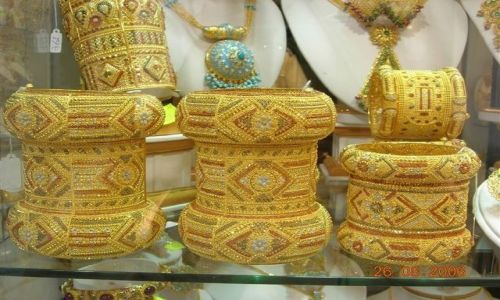 Zdjecie LIBIA / brak / Trypolis / Gorczka zota