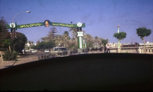 Zdjęcie LIBIA / trypolitania / Trypolis / triumfalne bramy