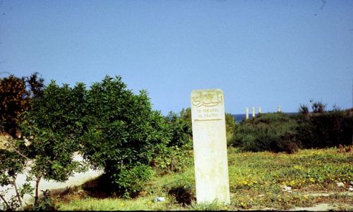 Zdjęcie LIBIA / trypolitania / Sabratha / dogowskaz do teatru