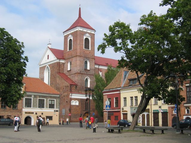 Zdjęcia: Kowno, Kowno, Kowno - katedra, LITWA Zdjęcia: Kowno, Kowno, Kowno - katedra, LITWA