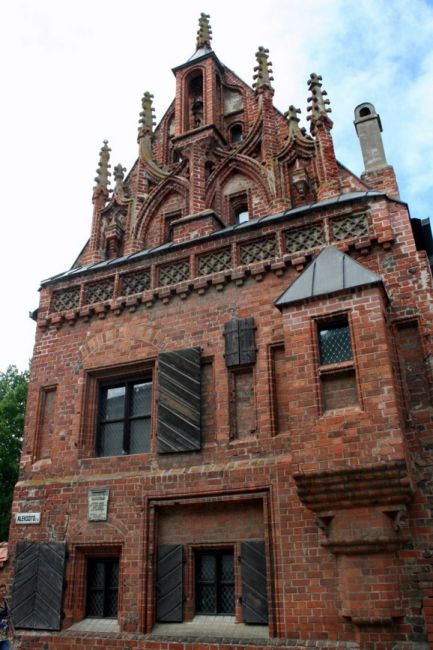 Zdjęcia: Kowno, Dom Perkuna., LITWA Zdjęcia: Kowno, Dom Perkuna., LITWA