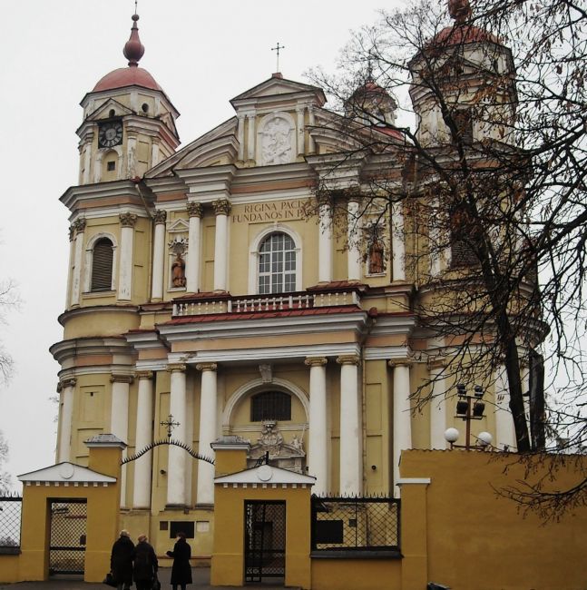 Zdjęcia: Stare Miasto, Wilno, jesienne Wilno, LITWA Zdjęcia: Stare Miasto, Wilno, jesienne Wilno, LITWA