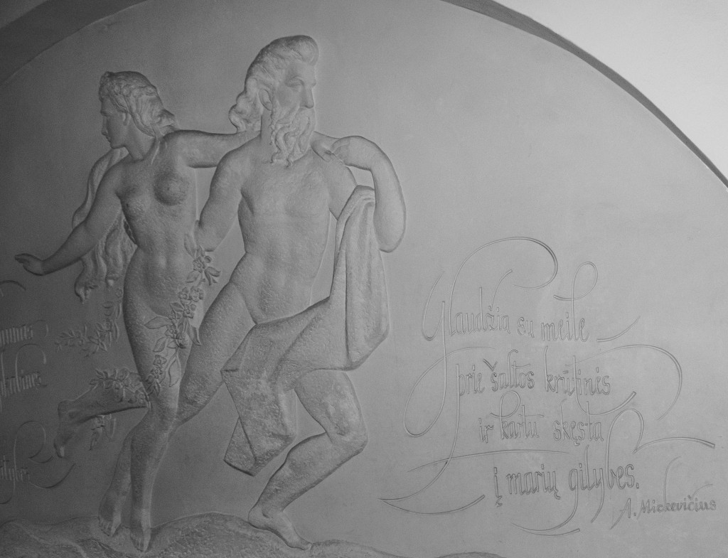 Zdjęcia: Kowno, Mickiewicz w Ratuszu, LITWA Zdjęcia: Kowno, Mickiewicz w Ratuszu, LITWA