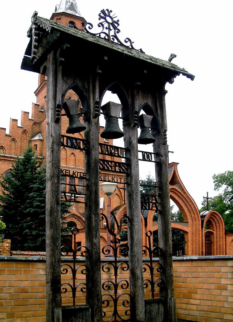 Zdjęcia: Kernavė, ***, Kiernów (lit. Kernavė), LITWA Zdjęcia: Kernavė, ***, Kiernów (lit. Kernavė), LITWA