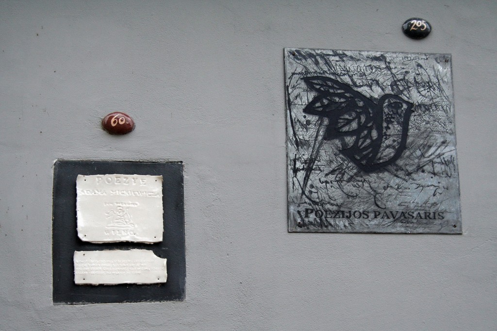 Zdjęcia: Wilno, ***, Wilno.  Literatu g. (zaułek Literacki), LITWA Zdjęcia: Wilno, ***, Wilno.  Literatu g. (zaułek Literacki), LITWA