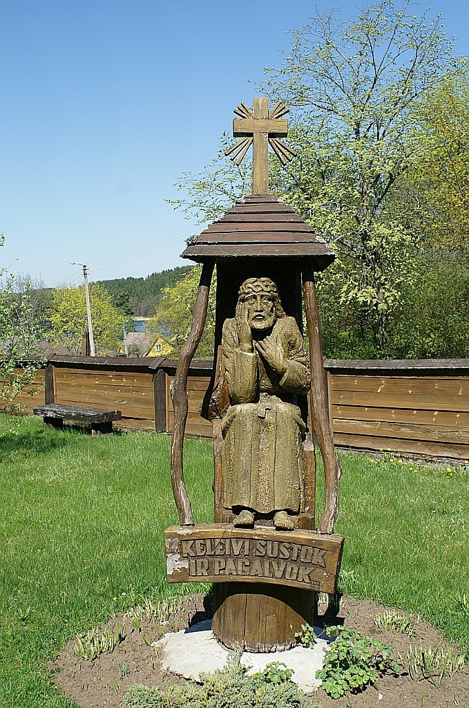 Zdjęcia: Paluse, Auksztocki Park Narodowy, świątek, LITWA Zdjęcia: Paluse, Auksztocki Park Narodowy, świątek, LITWA