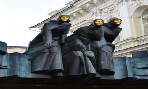 Zdjecie LITWA / wileski / Wilno / Teatr Dramatyczny