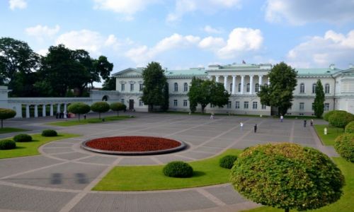 Zdjęcie LITWA / --- / Wilno / plac