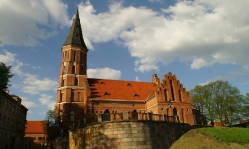Zdjcie LITWA / Kowno / Kowno / koci  Witolda