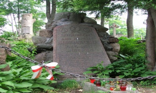 Zdjęcie LITWA / - / Wilno, Cmentarz na Rossie / Grób ojca Juliusza Słowackiego