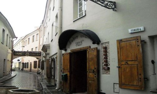 Zdjecie LITWA / Wilno / Starwka- Dzielnica ydowska / jesienne Wilno - ul Stikliu ( Szklana)