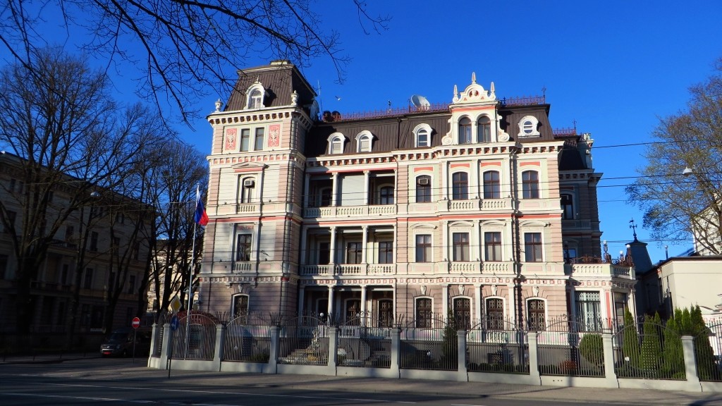 Zdjęcia: Ryga, Ryga, neobarok łotewski, ŁOTWA Zdjęcia: Ryga, Ryga, neobarok łotewski, ŁOTWA
