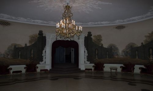 Zdjecie OTWA / - / Ryga / Foyer  
