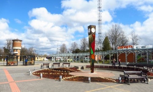 Zdjcie OTWA / okolice Rygi / Sigulda / obrazki z Siguldy