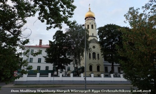 Zdjcie OTWA / - / Ryga  / Dom modlitwy wsplnoty starych wierzcych w Rydze