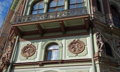 Zdjęcie ŁOTWA / brak / kamieniczki / Ryga 3