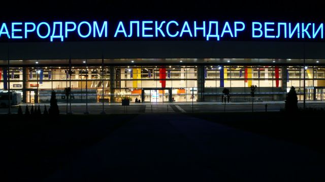 Zdjęcia: Skopje, Nowy terminal lotniska w Skopje, MACEDONIA Zdjęcia: Skopje, Nowy terminal lotniska w Skopje, MACEDONIA