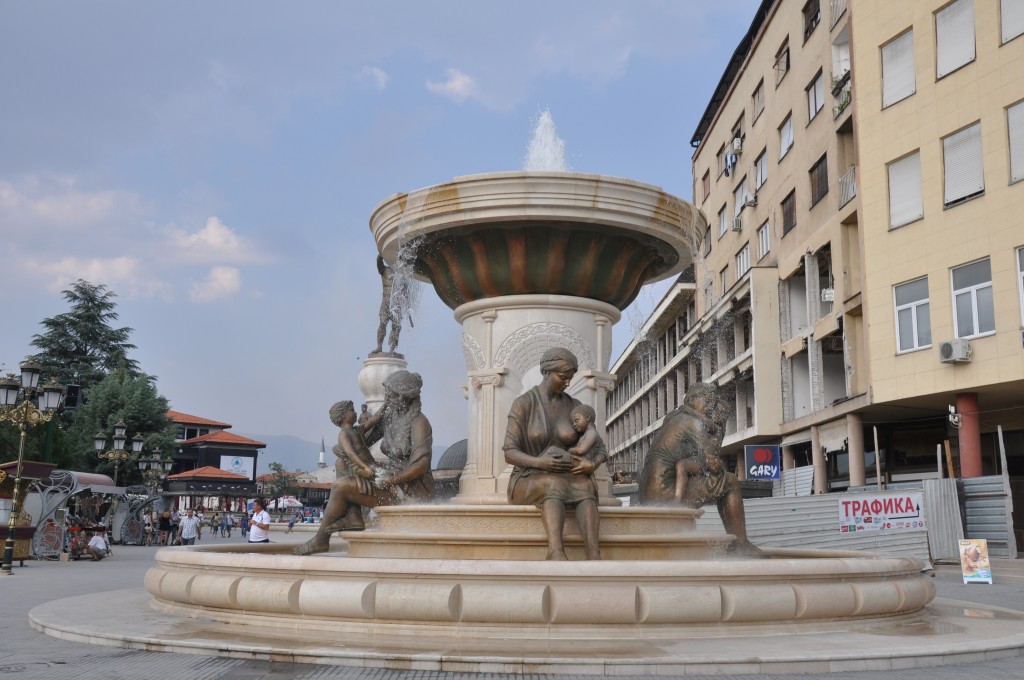 Zdjęcia: Stare miasto, Skopje, Skopje, MACEDONIA Zdjęcia: Stare miasto, Skopje, Skopje, MACEDONIA