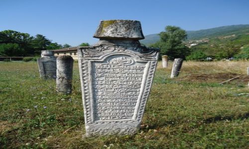 Zdjęcie MACEDONIA / Tetovo / Tetovo / Stary cmentarz