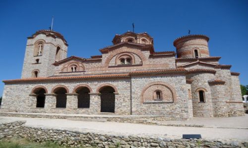 Zdjecie MACEDONIA / Ochryda / Ochryda (Ochrid) / Bazylika w. Pantelemona