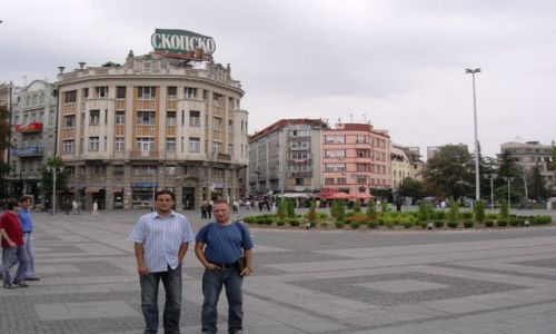 Zdjęcie MACEDONIA / Macedonia / Skopie / Centrum Skopie