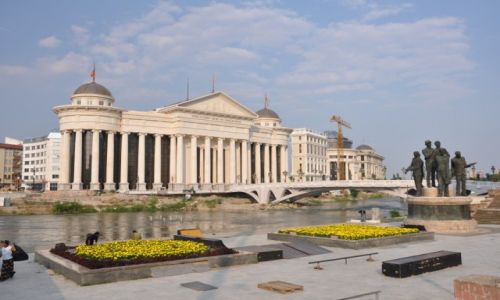 Zdjcie MACEDONIA / Skopje / Stare miasto / Skopje