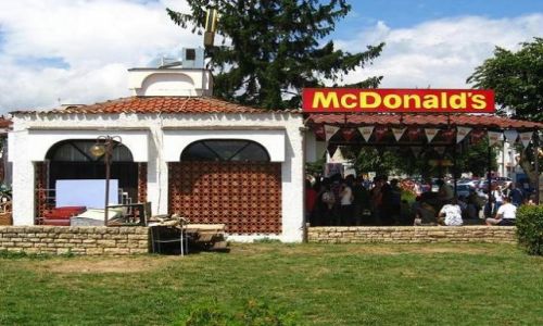 Zdjecie MACEDONIA / Ohrid / Ohrid / McDonald's w Ohrid