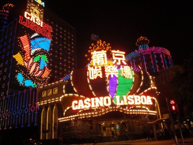 Zdjęcia: Casino Lisboa, Makao, Makao_kasyno, MAKAO Zdjęcia: Casino Lisboa, Makao, Makao_kasyno, MAKAO