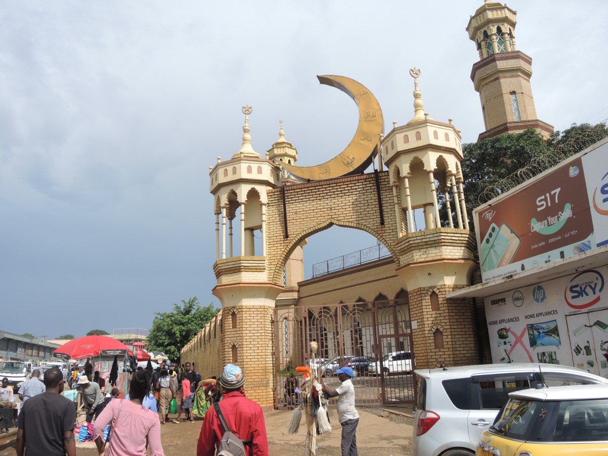 Zdjęcia: brama do meczetu, Lilongwe, Meczet, MALAWI Zdjęcia: brama do meczetu, Lilongwe, Meczet, MALAWI
