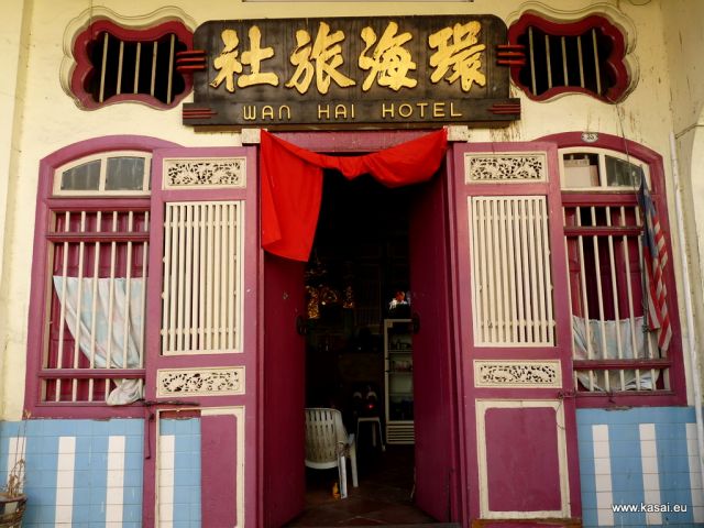 Zdjęcia: Georgetown, Penang 2, MALEZJA Zdjęcia: Georgetown, Penang 2, MALEZJA