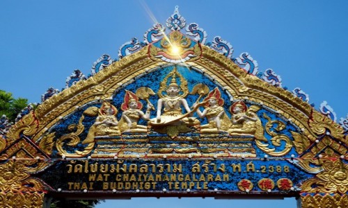 Zdjcie MALEZJA / Penang / George Town / Wat Chayamangkalaram Temple 