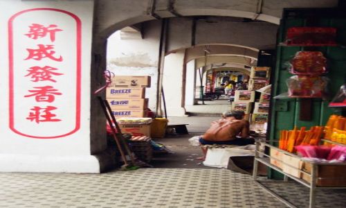 Zdjęcie MALEZJA / brak / Malezja /Melaka / Melaka