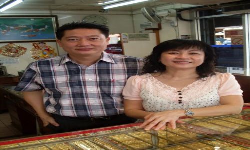 Zdjcie MALEZJA / Sabah / Borneo-Sandakan / ... rodzinny biznes 2....