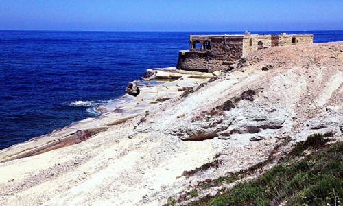 Zdjęcie MALTA / Gozo / Qala / Umocnienia