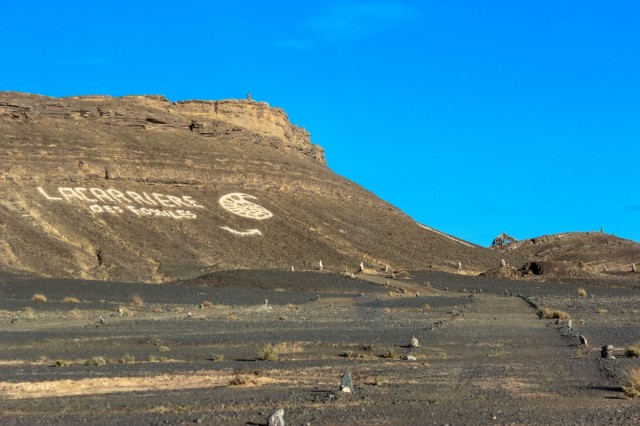 Zdj cia: Merzouga, Maroko, Skamieniaoci na pustyni, MAROKO