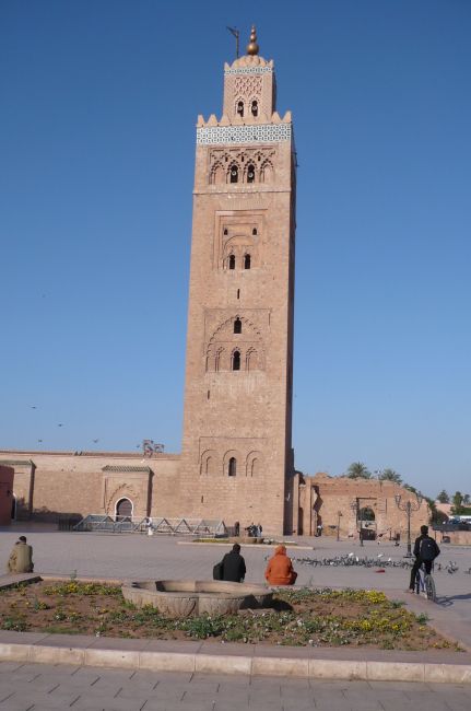 Zdjęcia: mosquet, Marakesz, Allachu akbar, MAROKO Zdjęcia: mosquet, Marakesz, Allachu akbar, MAROKO