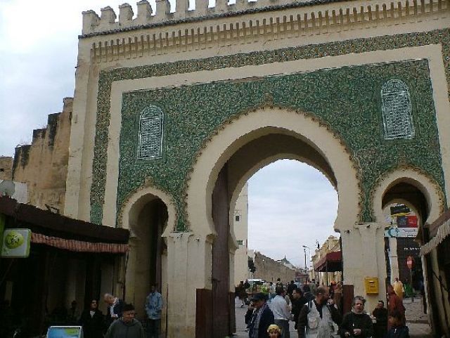 Zdjęcia: Fez, Fez, Brama, MAROKO Zdjęcia: Fez, Fez, Brama, MAROKO
