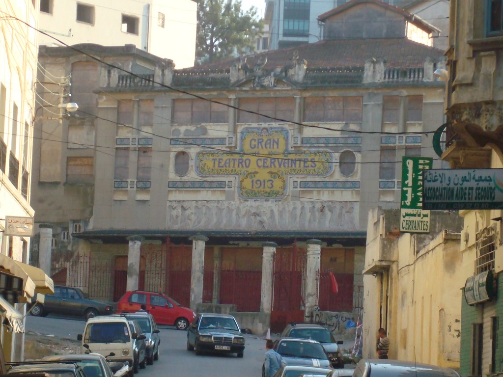 Zdjęcia: Tanger, Tanger, Stary Teatr w Tangerze, MAROKO Zdjęcia: Tanger, Tanger, Stary Teatr w Tangerze, MAROKO