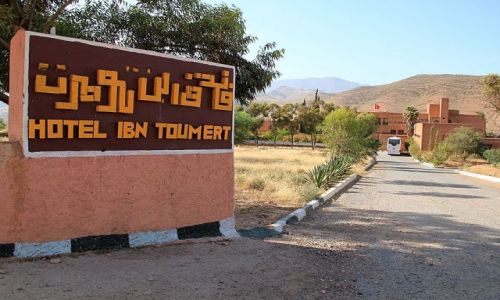 Zdjcie MAROKO / - / Taliouine / Hotel IBN TOUMERT