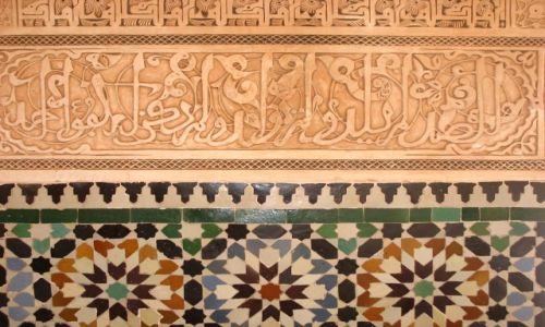 Zdjcie MAROKO / - / Zagora / ornamenty