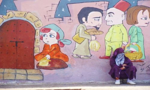 Zdjecie MAROKO / Essaouira / Essaouira / nie do koca obraz na cianie