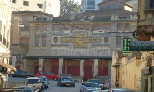 Zdjcie MAROKO / Tanger / Tanger / Stary Teatr w Tangerze