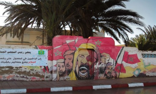 Zdjecie MAROKO / Kulmim-Asmara / Tantan / Zielony Marsz na muralu