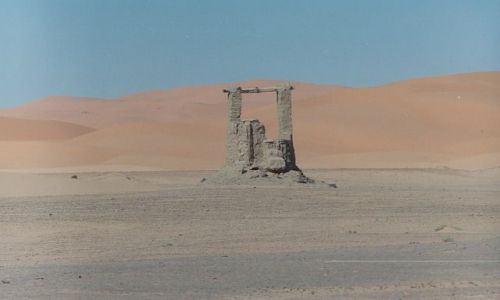 Zdjęcie MAROKO / prawie sahara / pustynia / studnia