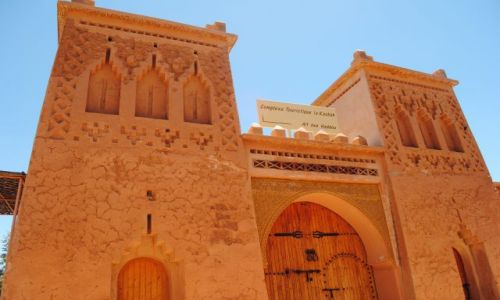 Zdjecie MAROKO / - / Ajt bin Haddou / oprcz bkitnego nieba...
