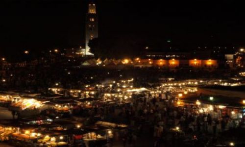 Zdjęcie MAROKO / Marakesz / Jamma el Fna / klimat