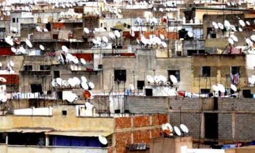 Zdjecie MAROKO / - / Fez / medina