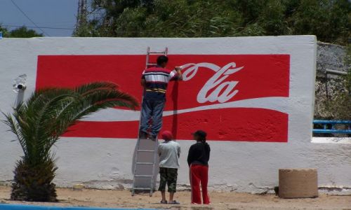 Zdjcie MAROKO / zachodnie wybrzee / Essaouira   / Malujemy reklam