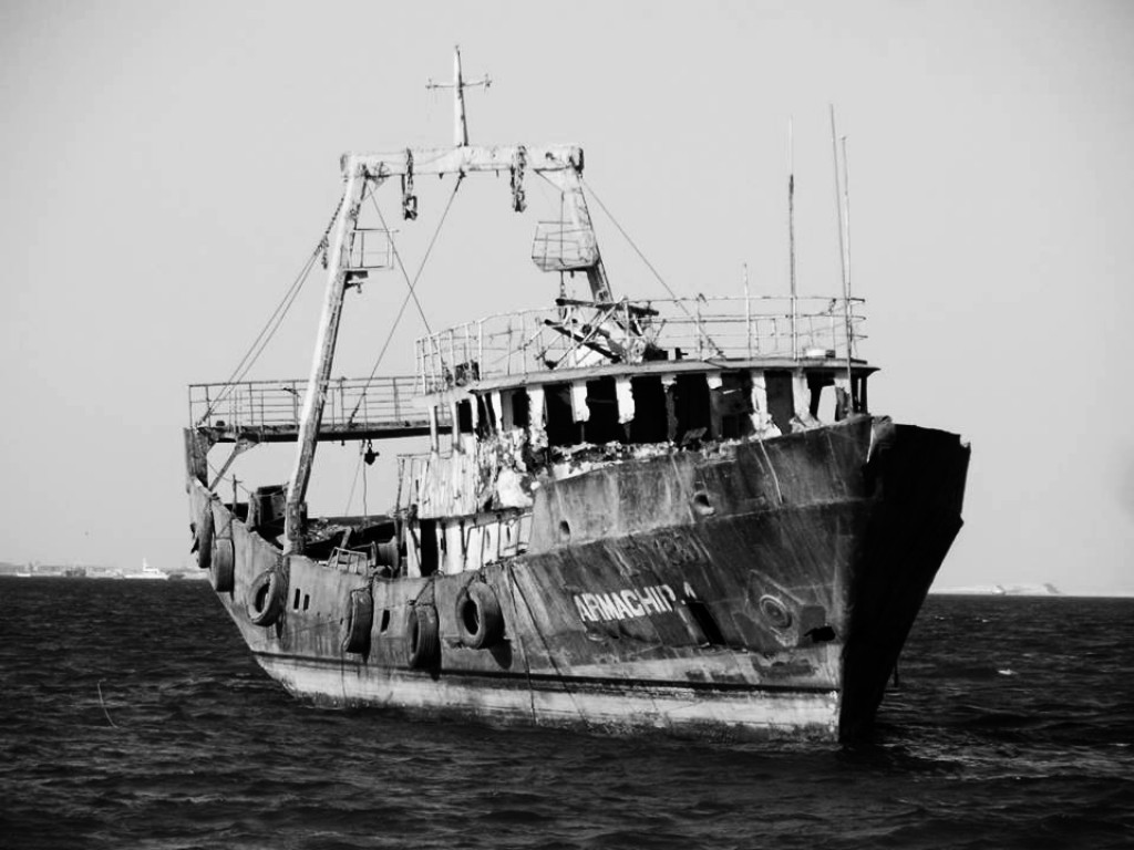Zdjęcia: Nouwkchott, Nouwkchott, port, MAURETANIA Zdjęcia: Nouwkchott, Nouwkchott, port, MAURETANIA